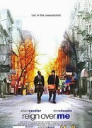 Опустевший город