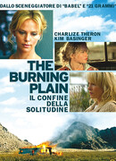 Пылающая равнина