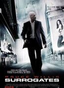 Суррогаты