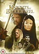 Рыцари стальной крови сезон 1