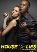 Обитель лжи сезон 4