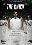 Больница Никербокер сезон 1