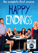 Счастливый конец сезон 1