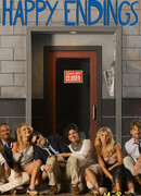 Счастливый конец сезон 2