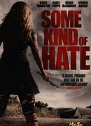 Неизвестная ненависть