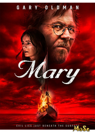 кино Проклятие «Мэри» (Mary) 21.01.21