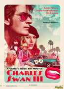 Умопомрачительные фантазии Чарльза Свона-третьего