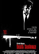 Смертный приговор