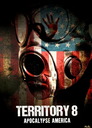 Территория №8