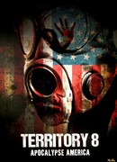 Территория №8