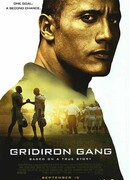 Второй шанс