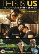 Это мы сезон 1