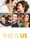 Это мы сезон 4