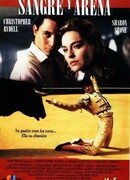 Кровь и песок