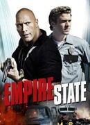 Эмпайр Стэйт