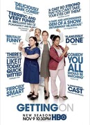 Старость — не радость сезон 2