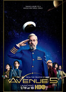 5-я авеню сезон 1