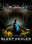 Торговец сном