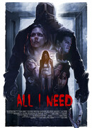 Необходимость