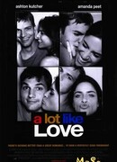 Больше, чем любовь