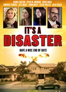 Это катастрофа