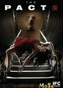 Пакт 2