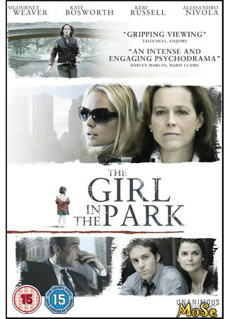 кино Девушка в парке (The Girl in the Park) 21.01.21