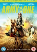 Миссия: Неадекватна