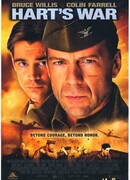 Война Харта