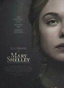 Красавица для чудовища