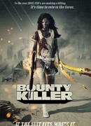 Наемный убийца