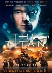 Титан