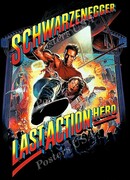 Последний киногерой