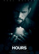 Побеждая время