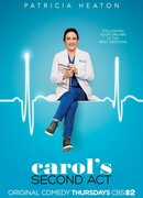 Второй шанс Кэрол сезон 1