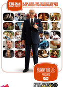 Телеканал «Гори в Аду» сезон 1