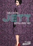 Джетт сезон 1