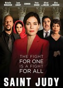 Святая Джуди