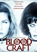 Проклятие крови