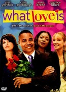 Что такое любовь