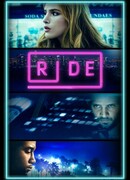 Опасный пассажир