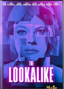 Внешнее сходство