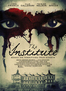 Институт Роузвуд