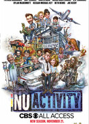 Никакой активности сезон 3