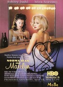 Норма Джин и Мэрилин