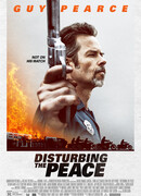 Последняя пуля