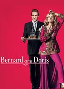 Дорис и Бернард