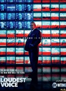 Самый громкий голос сезон 1