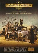 Карнавал сезон 2