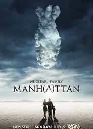 Манхэттен
